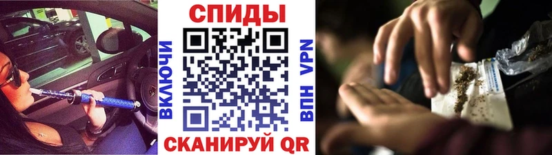 сколько стоит  блэк спрут онион  БУТИРАТ BDO  Киржач 