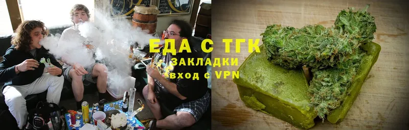 МЕГА сайт  Киржач  Cannafood конопля  закладка 