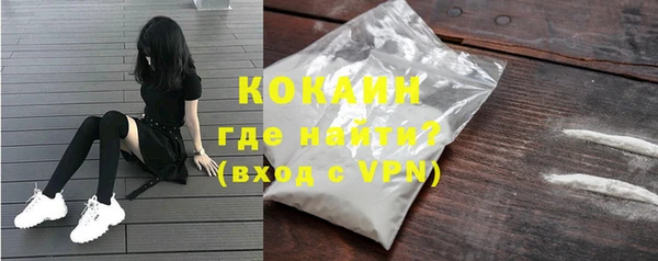 мдпв Бугульма