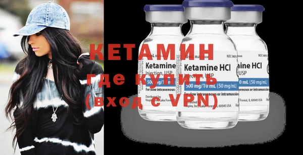 мдпв Нефтегорск