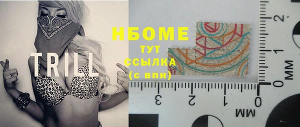 мдпв Нефтегорск