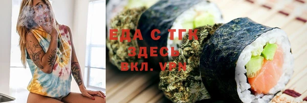 мдпв Нефтегорск