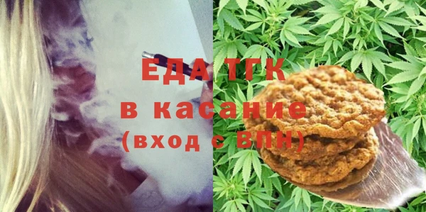 каннабис Нея