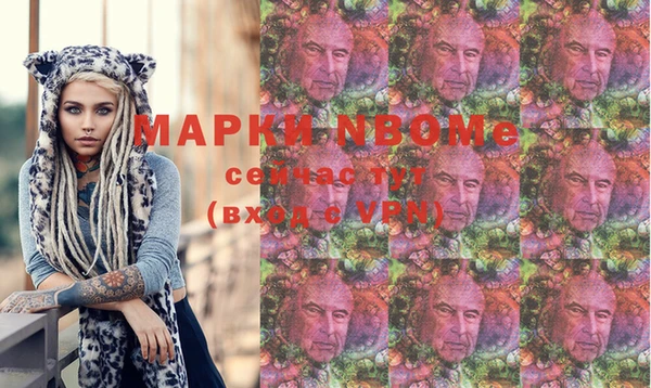 каннабис Нея