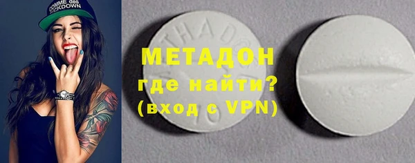 мдпв Нефтегорск