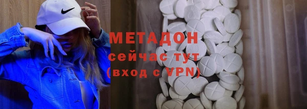 каннабис Нея