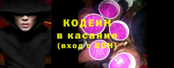 мдпв Нефтегорск