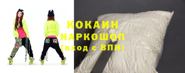 мдпв Нефтегорск