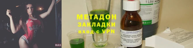 винт Новозыбков
