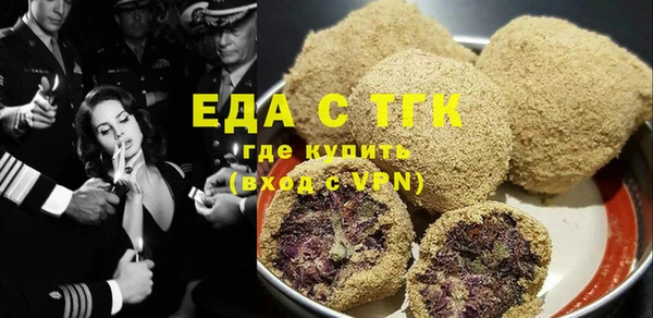 мдпв Нефтегорск