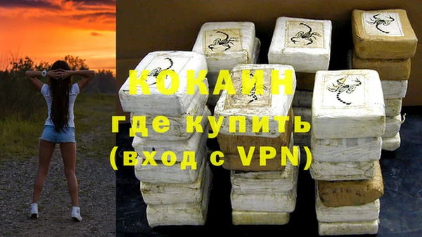 каннабис Нея