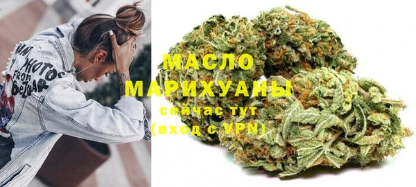 винт Новозыбков