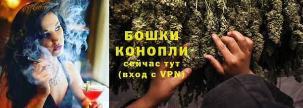 каннабис Нея