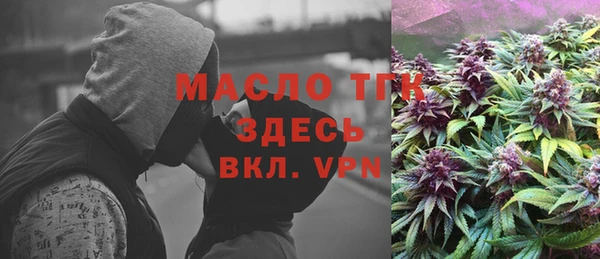 мдпв Нефтегорск