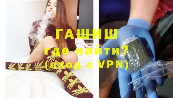 каннабис Нея