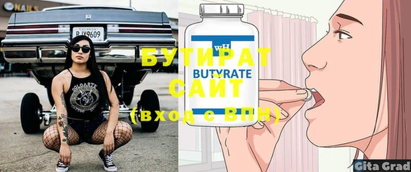 мдпв Нефтегорск
