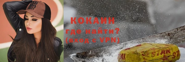 каннабис Нея