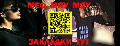 хмурый Жуковский