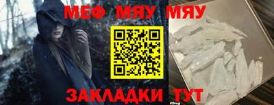 хмурый Жуковский