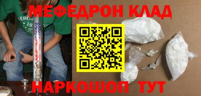 хмурый Жуковский
