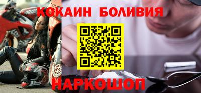 марихуана Заволжье