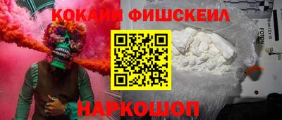 марихуана Заволжье