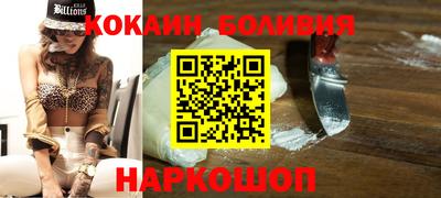 хмурый Жуковский