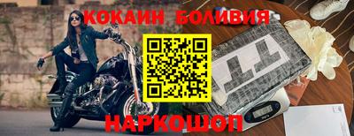 марихуана Заволжье