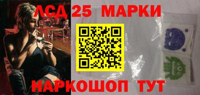 марихуана Заволжье