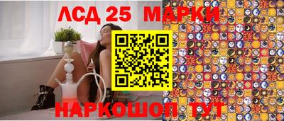 марихуана Заволжье