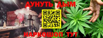 хмурый Жуковский