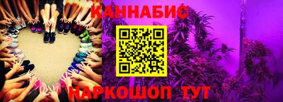 кокаин премиум Заводоуковск