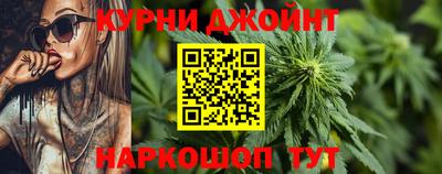 кокаин премиум Заводоуковск