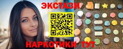 хмурый Жуковский
