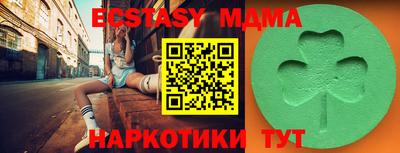 МДПВ Абакан