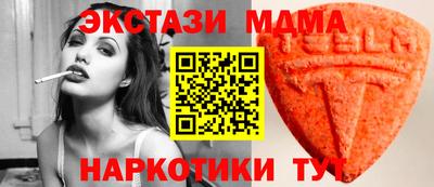 хмурый Жуковский
