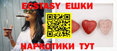 хмурый Жуковский
