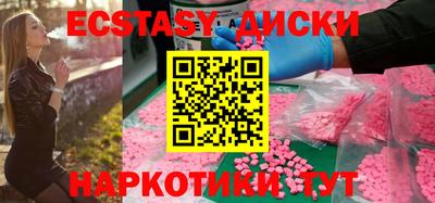 хмурый Жуковский