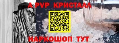 кокаин премиум Заводоуковск