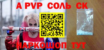 хмурый Жуковский