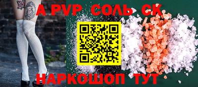 хмурый Жуковский
