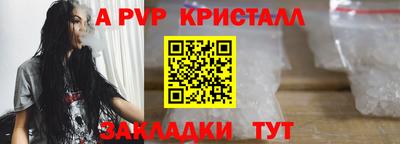 хмурый Жуковский