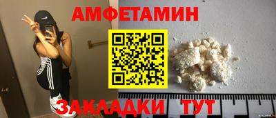 марихуана Заволжье