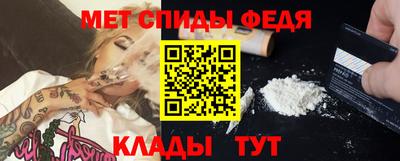марихуана Заволжье