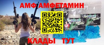 хмурый Жуковский