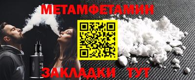 марихуана Заволжье