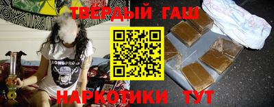 кокаин премиум Заводоуковск