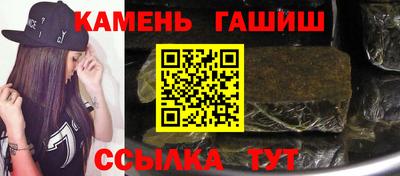 кокаин премиум Заводоуковск