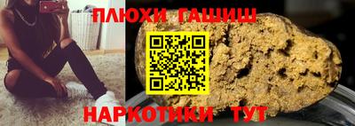хмурый Жуковский