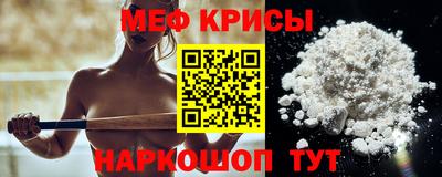 кокаин премиум Заводоуковск